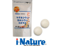 i-Nature マグカルミネラル